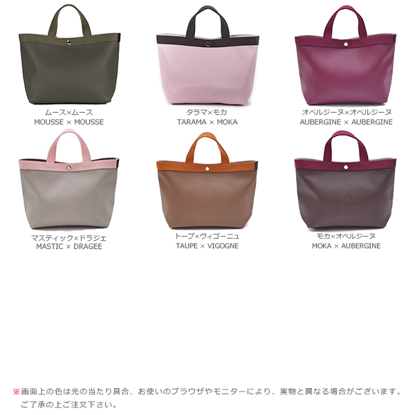 見事な エルベシャプリエ Herve Chapelier 704GP コーテッドキャンバス