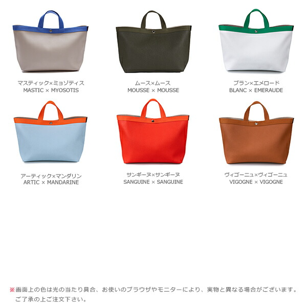 エルベシャプリエ Herve Chapelier 705GP (コーテッドキャンバス