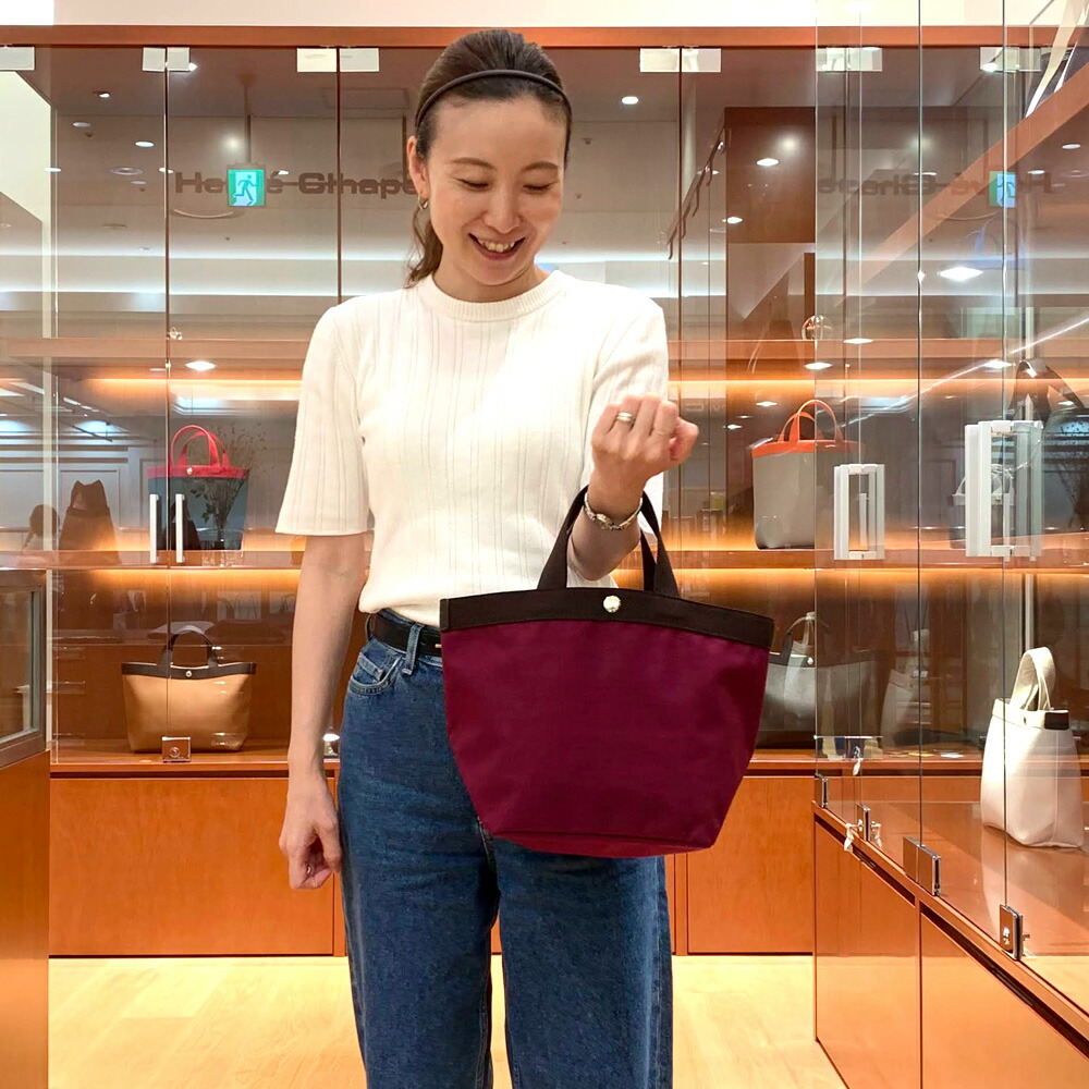 公式】エルベシャプリエ Herve Chapelier 707C (コーデュラ舟型トートM)