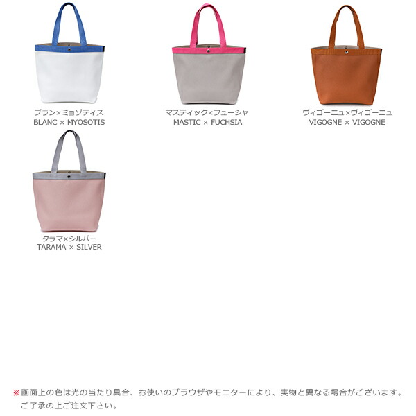 公式】エルベシャプリエ Herve Chapelier 708GP(コーテッドキャンバス