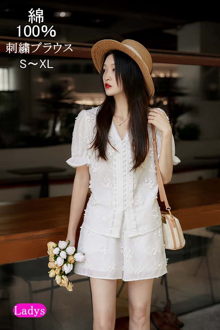 フリーサイズでエレガントな 白 レース刺繍 ブラウス 上品な白刺繍レースブラウス レディース 100％綿 半袖T