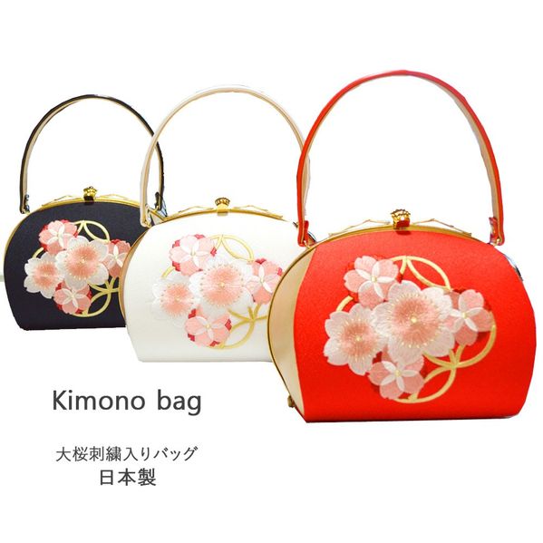 バッグ 単品 振袖 用 レディース 女性 刺繍 成人式 振袖 卒業式 袴 結婚式 { バッグ bag 女性 レディース 14,850円