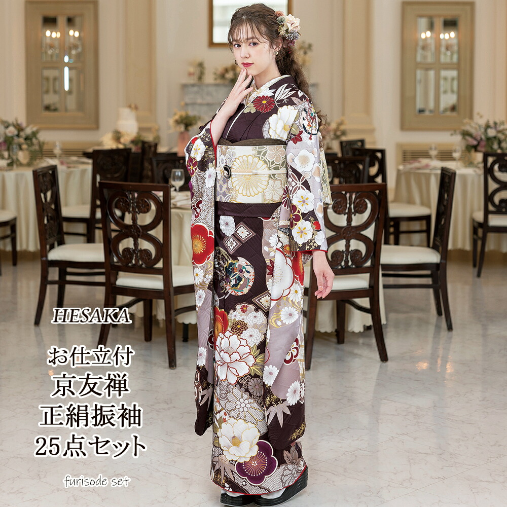 3475鮮やかなお嬢ちゃまの着物　正絹　振り袖 3475鮮やかなお嬢ちゃまの着物 正絹 振り袖