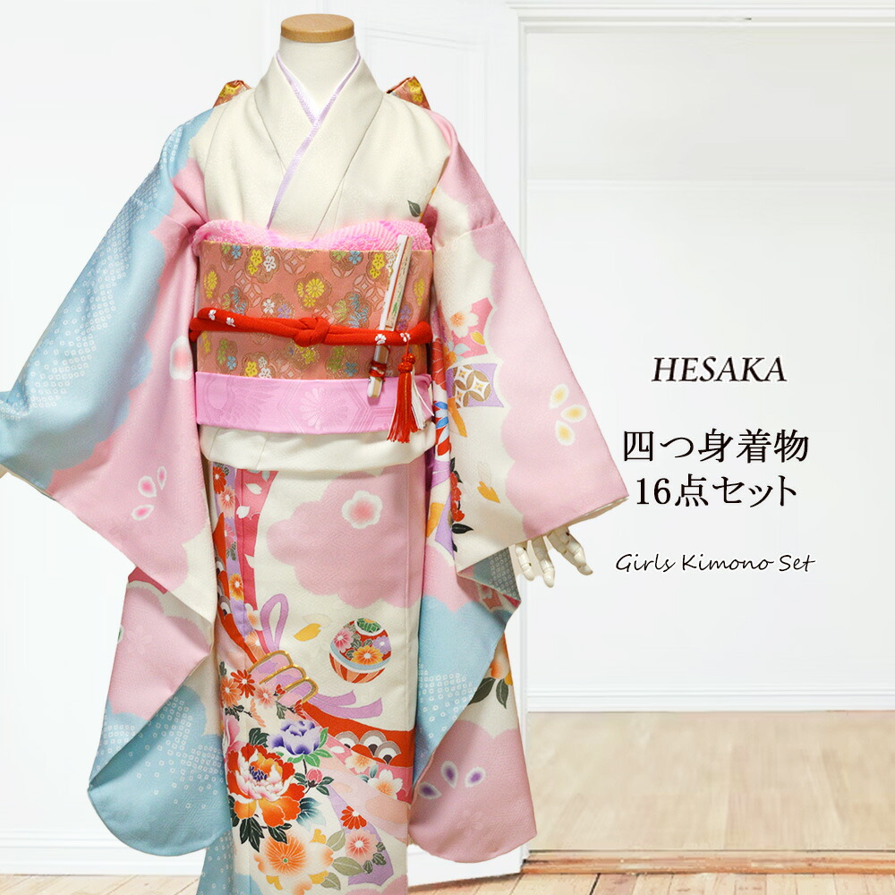 楽天市場】七五三 七歳 七才 7歳 7才 女児 女の子 正絹 着物 フル
