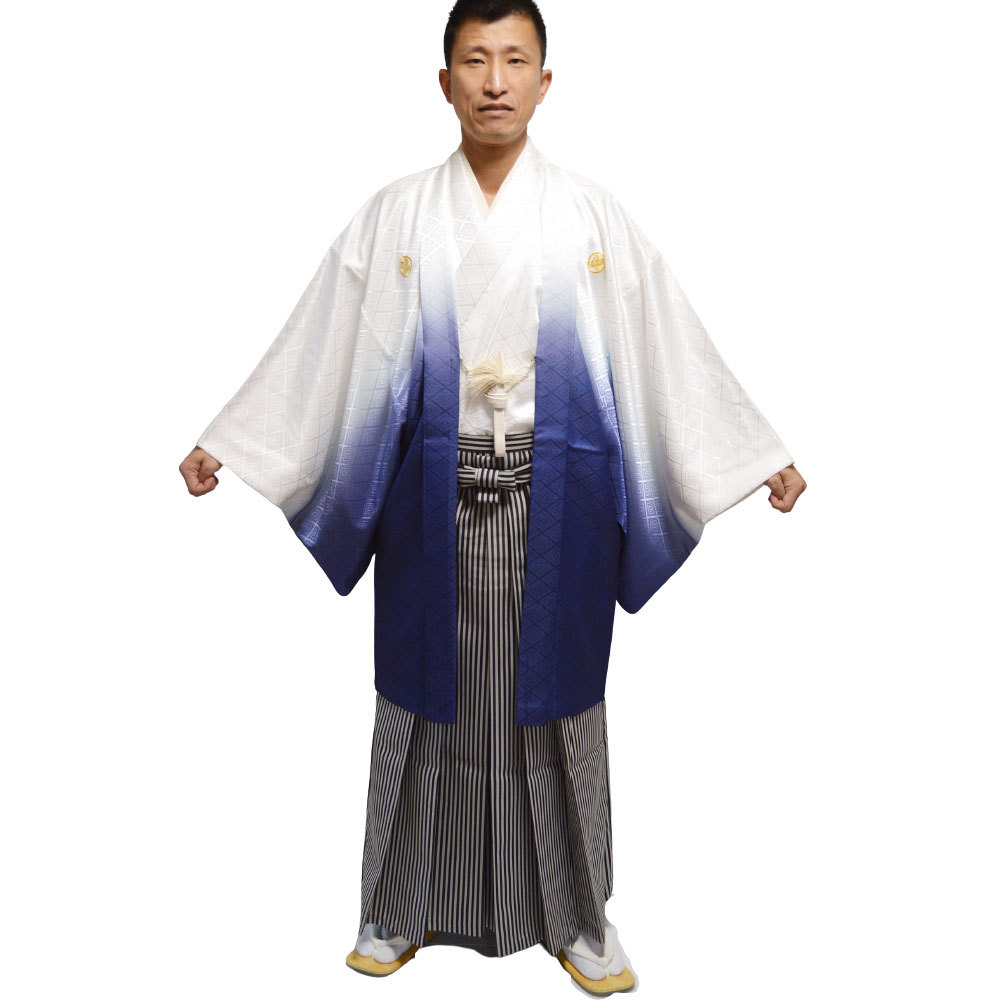 【レンタル】 紋付袴 羽織 着物 袴 12点 フルセット 白・紺 ぼかし 紋付 袴 成人式 卒業式 結婚式 { 紋付 男性 男 メンズ｜浴衣 七五三 和雑貨なら部坂呉服店