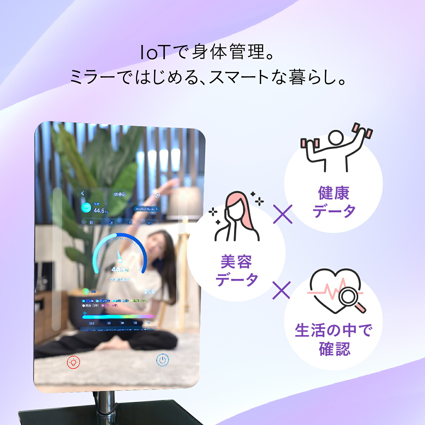 信楽焼の器を長く、安全性のあるしてご愛用いただく目的に