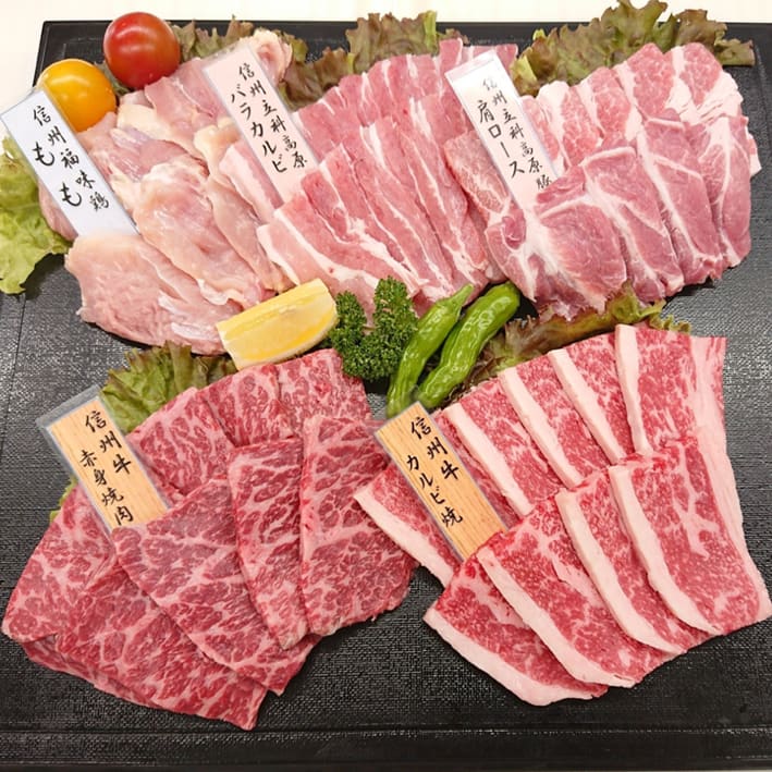 P10倍 母の日 佐藤肉店まるごと信州産グルメ 牛豚鶏焼肉セット 4人前 カルビ モモ 肩ロース もも肉