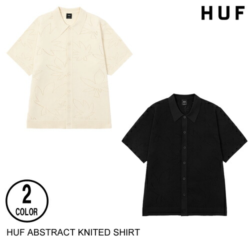 HUF ハフ ABSTRACT KNITED SHIRT 2色 M 半袖プルオーバー 日本代わりになる店置き目品