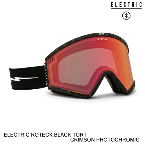 楽天市場】ELECTRIC エレクトリック KABRU 24-25 カブル マグネット