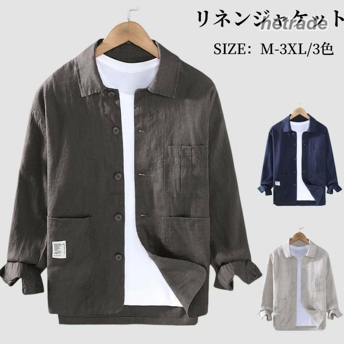 心地よい上衣 麻100% 胸衣嚢 プルオーバー上衣 無地 メンズ上衣 炎節上衣 リネン上衣