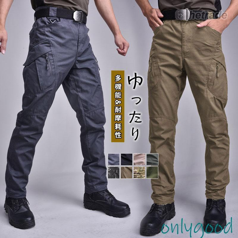 春新作 多役立つこと 細工物ズボン下 カーゴパンツ ミリタリーボトムス 防風 耐摩耗性 ゆったり 伸ばすことやり方ズボン