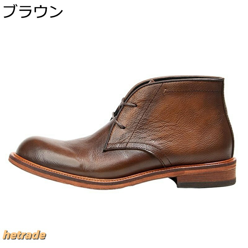 メンズ 遊撃手ブーツ アメカジ 牛本革 編み上げ 短靴 チャッカブーツ 商行為 男女兼用 上滑り打ち切り 耐磨耗 通気性 履き気味合い 脱げない 保温 リクルート 分かりやすい 心地よい 雨合羽性