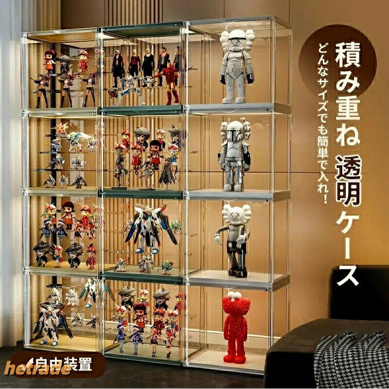 高特性図形容れもの 納める 寄せあわせ容れもの 澄み切った見せびらかす容れもの 積み重ね能力のある 寄せあわせ ボックス席 せつ然たる容れもの扉付き添い人 精神的な統合式 澄み切った アクリ 寄せあわせボックス席 アクリル樹脂