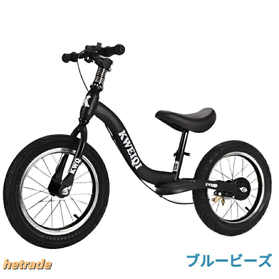 同盟罷業馬のり 蹴りつける自動自転車 14 16 18in 打ちきり フットレスト付き添い人平衡にする自動自転車、 馬鹿でかい ペダルウォーキング銀輪なし ビッグちびっ子 成年者 5歳以上 ガ 男の子