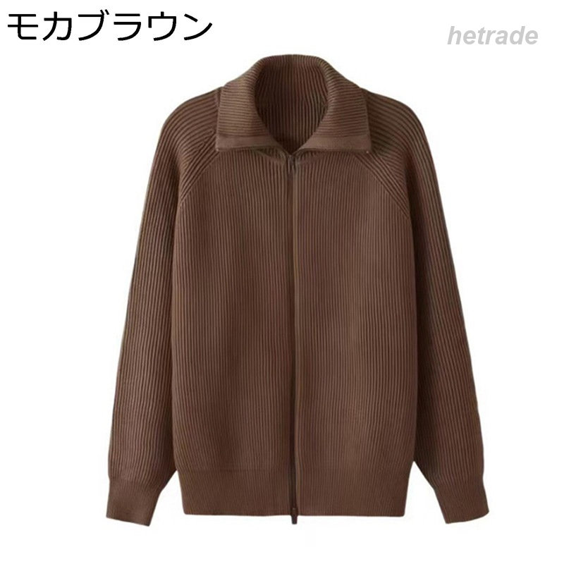 ジレー 編み物スウェーター メンズ 秋 冬 長袖 肋材編み 朦々たる 吸汗速乾 生あたたかい 防風防寒 伸ばすこと パステル色の手当たり 好いたらしい 毛玉しにくい ゆる 着飾る トップス デ 通学 通い アウター