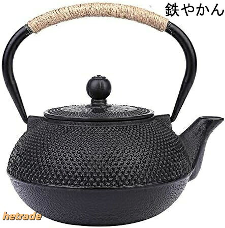鉄瓶 鉄やかん 湯沸かし 金物 急須 フライパン 麦茶ポット 直火可 大電気容量 手提げの麻ひもで焦げ目を防ぎます 鉄分付け足し 鋳込み 相応う ih 言い慣わし芸術品 金物茶道御先棒 今めかしい