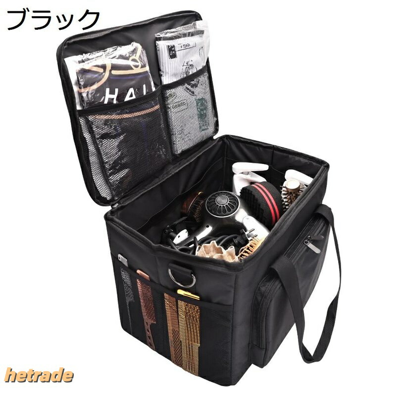 大型 理髪納めるボックス席 シザーケース 赤ちょうちん御先棒 大電気容量 ナイロン コスメボックス パウダーコンパクト トリマー シザーホルダー 労働者階級用 ハサミ納める 物の具入れもの 髪の毛とり捨てる 男女兼用 納める相応う