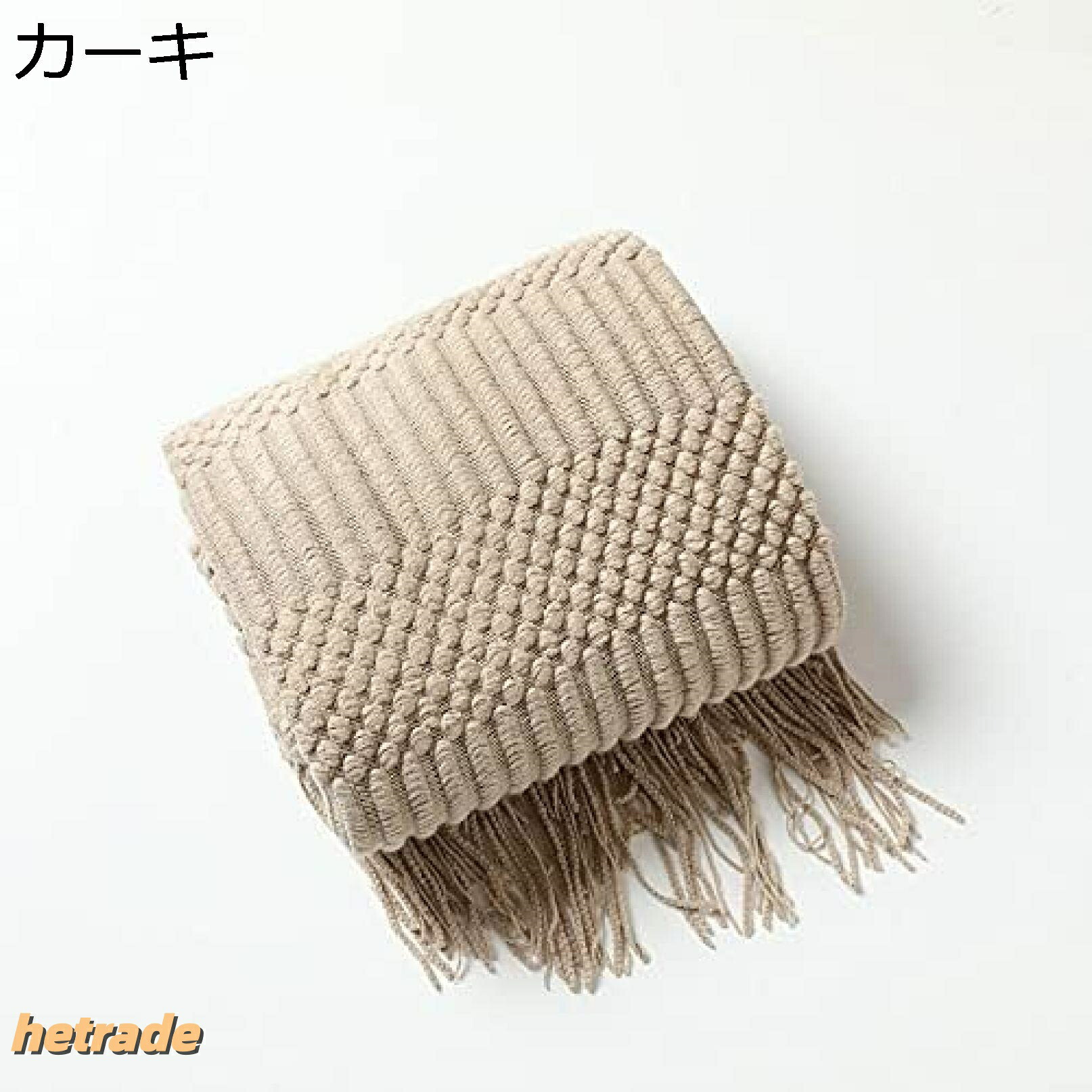 ブランケット 毛布 大判 シングル 編み物 夏用冬用ひざ掛け 今めかしい 愛くるしい 北欧 掛けブランケット 生あたたかい ふわふわ 防寒 二分の一毛布 洗える 洗い濯ぎ聞き入れる フリンジ付き添い人 オール時期