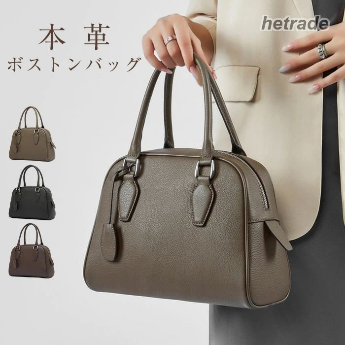 合切袋 2way ミニ御徒面子 軽さ 成年者 本革 ミニショルダーバッグ ミニハンドバック レディース 小さめ ハンドバック ボストンバッグ