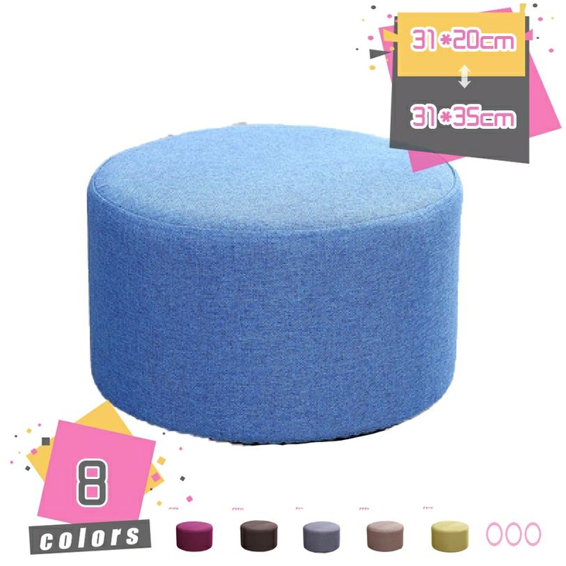 足置き台 フットレスト ミニスツール スツール おしゃれ 綿麻 椅子 かわいい 低い いす 小さい 一人暮らし シンプル ミニ イス オットマ
