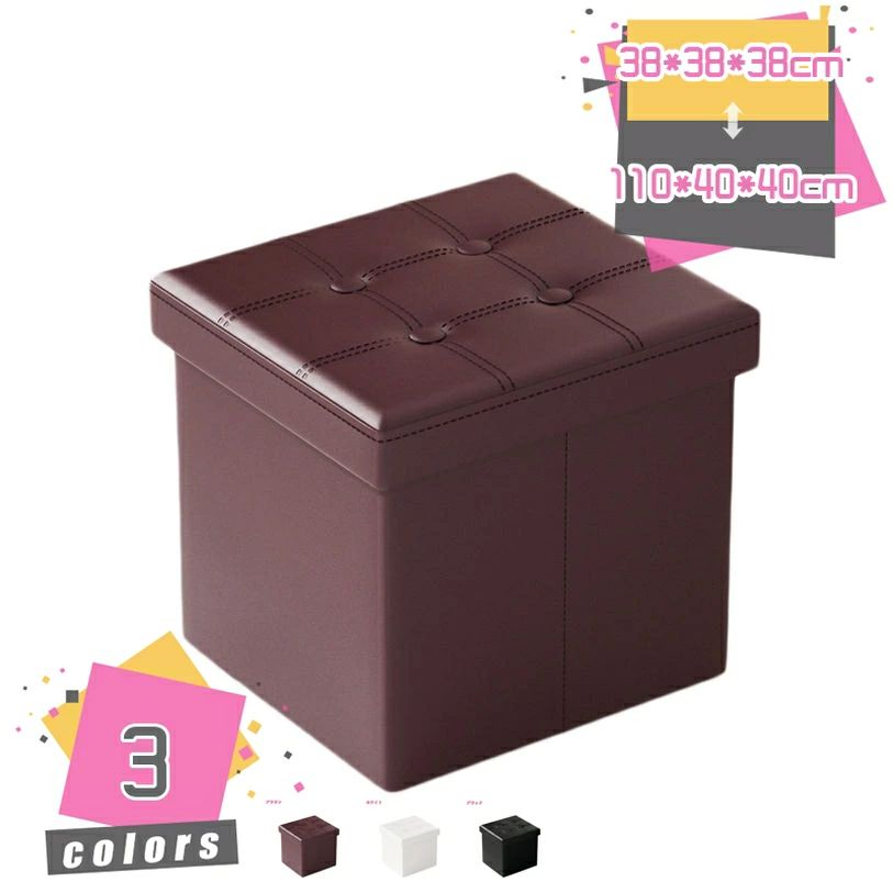 腰掛け 納める腰掛け 納めるボックス席 今めかしい 折りたたみ納める腰掛け PVCなめし革 座れる 納める長椅子 在宅仕え奉る テレ細工物 住みか仕え奉る 椅
