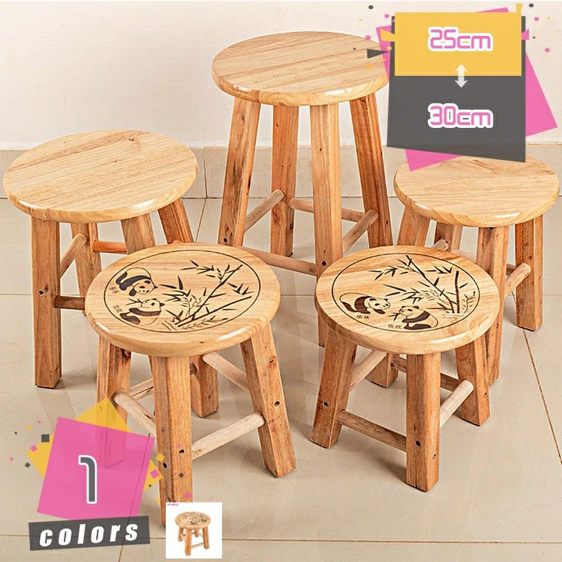 丸イス 木製スツール 木目 円形スツール ナチュラルスツール ミニスツール 小さい椅子 丸椅子 花台 ウッドスツール 木製 フラワースタン