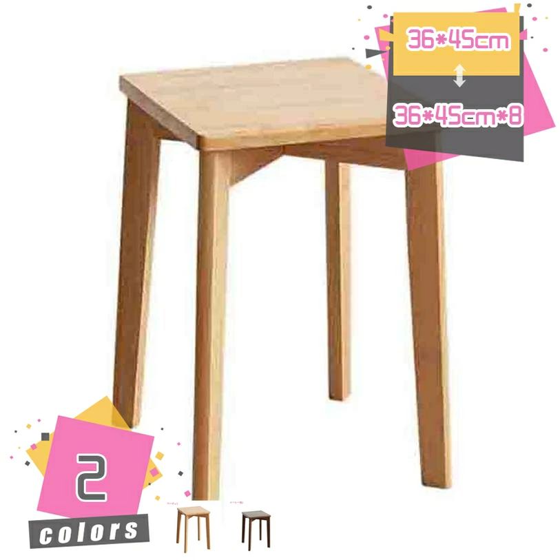 スツール 木製 北欧 丸椅子 高さ45cm 椅子 ウォールナット チェリー オーク スタッキングチェア おしゃれ フラワースタンド ツール 花台