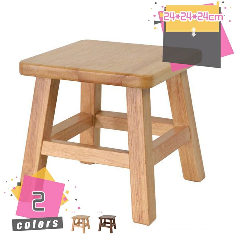 木材腰掛け 腰掛け 木製 木製腰掛け アンティーク 北欧 居敷き 木製 木製 赤ちゃん 赤ちゃん用 女性議長 キッズチェア 飾りつけ台 アジアン調度品
