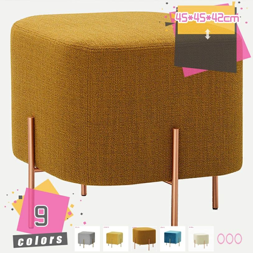 スツール おしゃれ ベルベット ベロア ゴールド シャンパンゴールド アンティーク かわいい 椅子 化粧イス カラー クッション ドレッサ