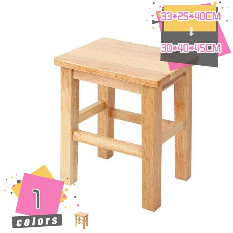 木材腰掛け 腰掛け 生まれながら木 木製 自然的 赤銅色 赤銅色 北欧 今めかしい 真四角 角型 居敷き イス 居敷き 女性議長 ミニ女性議長 部屋の入り口 御客さん