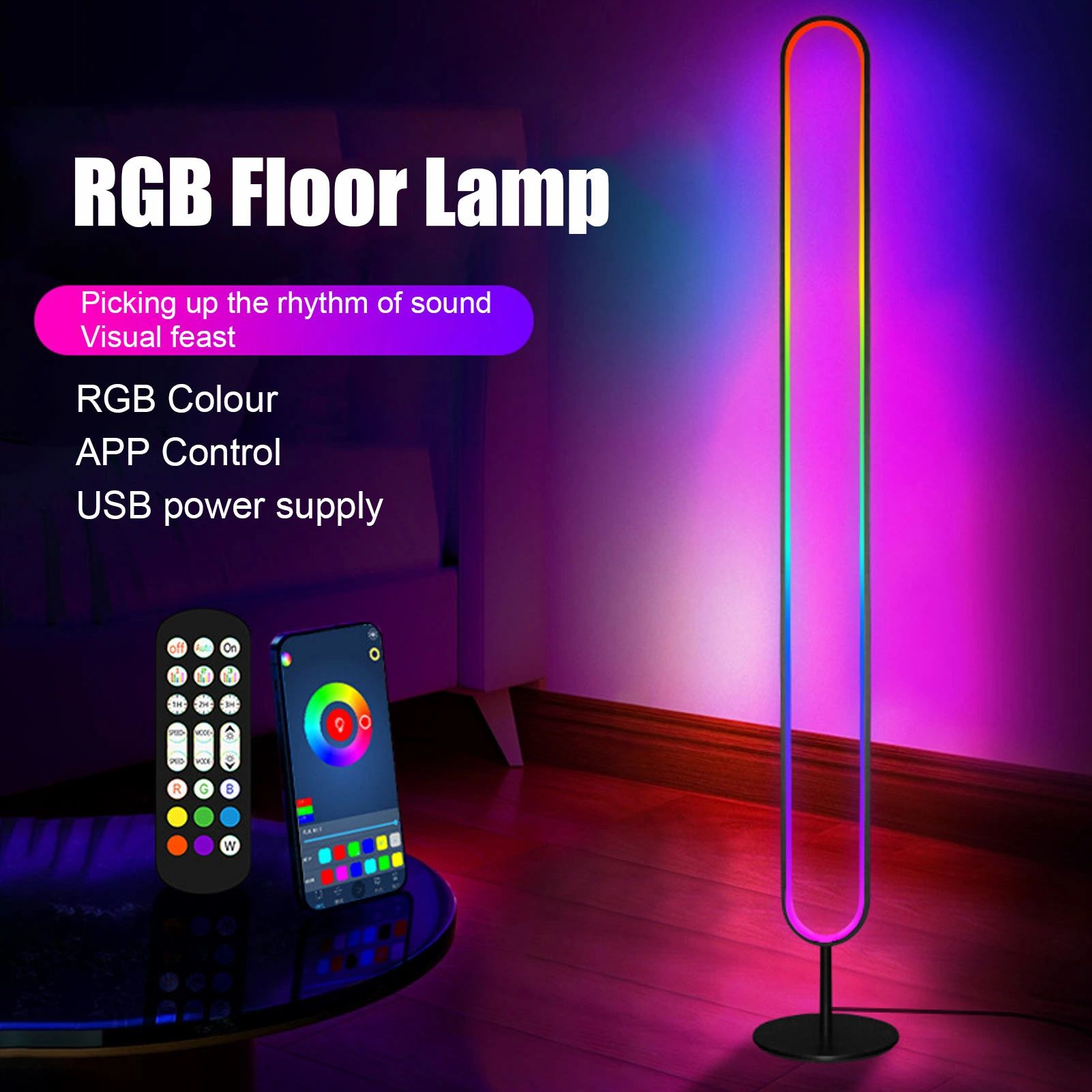 フロアライト スタンドライト LED RGB 3000+色 リモコン付き フロアランプ 間接照明 調光 調色 コーナーランプ 音に反応 タイマー機能|HEトレード