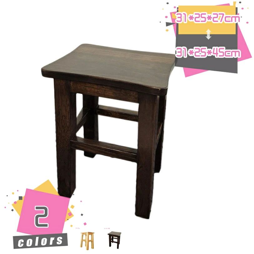 ウッドスツール 木製スツール ミニスツール ステップ 子ども用 椅子 いす イス 丸椅子 ローチェア 花台 オブジェ おしゃれ お洒落 オシ