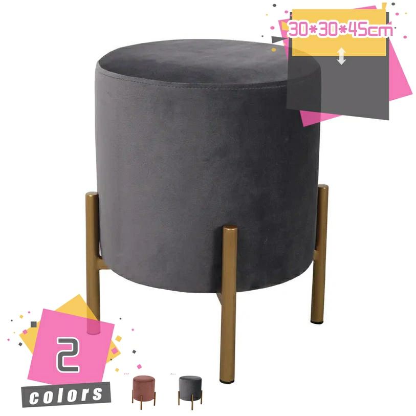 スツール くすみカラー おしゃれ 丸イス ベルベット ベロア ゴールド アンティーク かわいい 化粧イス カワイイ クッション ドレッサー