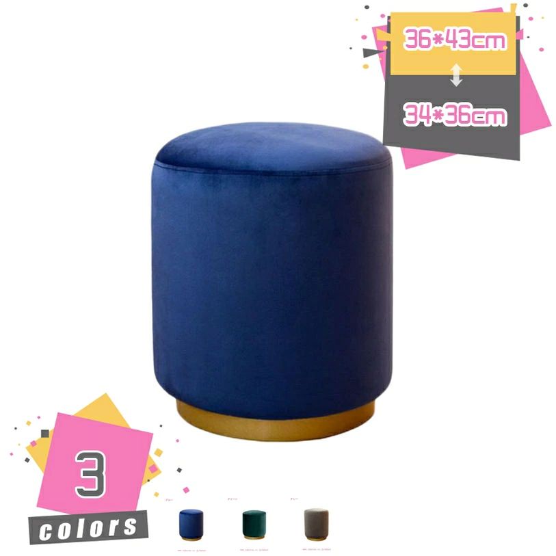スツール 脚付き 収納 ピンク 34×36cm 脚付き 収納スツール チェア 北欧 おしゃれ グレー 青 緑 サロン ネイルサロン かわいい 雑貨 オ
