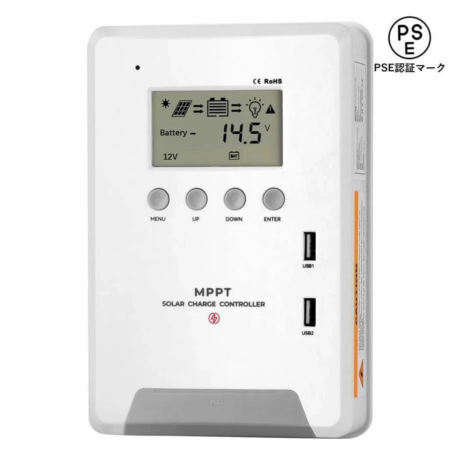 ソーラーチャージャーコントローラー 最大入力3200w 12V 24V48V 自動 最大PV 150V入力 最大電力点追従型(MPPT) 高追跡効率 高変換効率