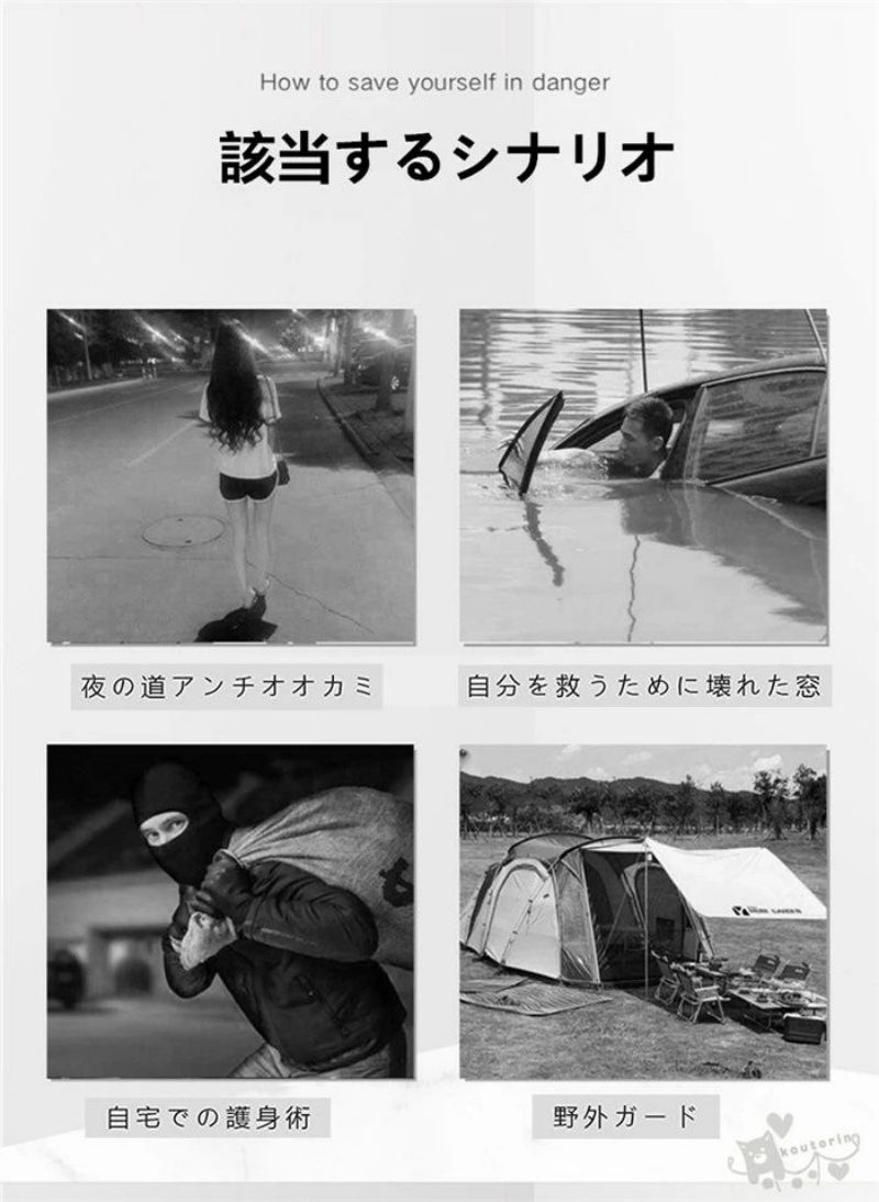 トレッキングポール ポータブル多機能トラベル滑り止めスティック 車両 スティック厚さ 21/26インチ 3セクション伸縮ロッド 屋外ツール