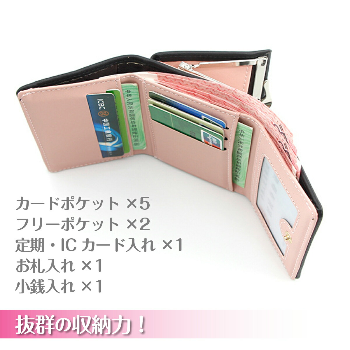 楽天市場 送料無料 財布 レディース 二つ折り 三つ折り がま口 ハートチャーム 使いやすい 小銭入れ コンパクト 小さめ かわいい 安い ミニ財布 30代 40代 Heureux楽天市場店
