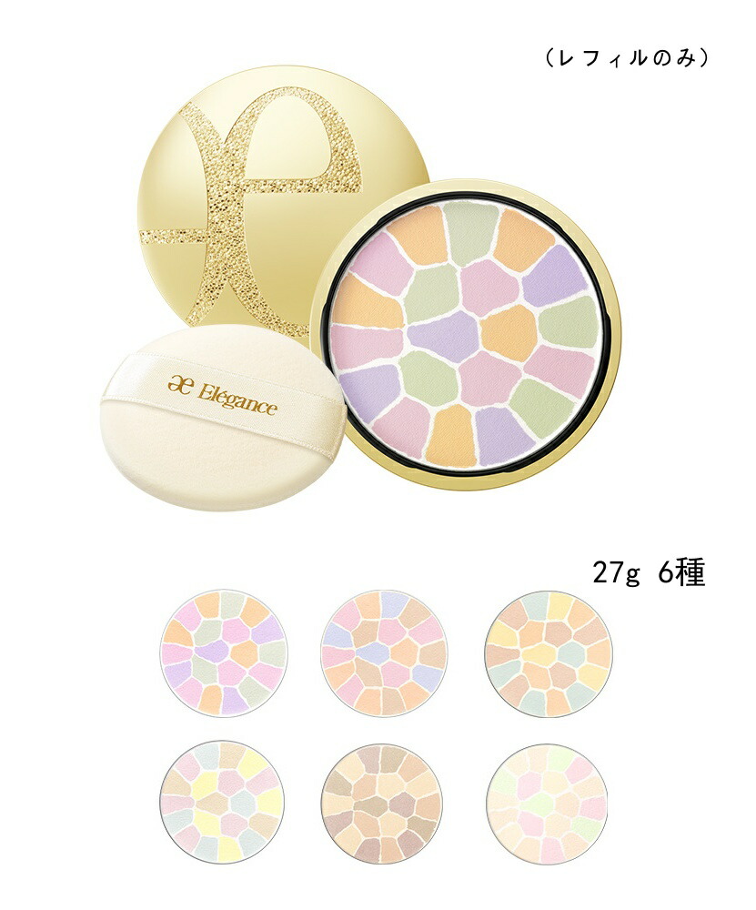 楽天市場】【国内正規品】 Elegance エレガンス ラ プードル