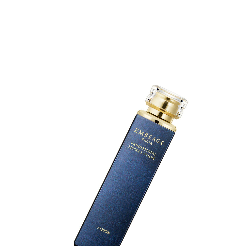 楽天市場】アルビオン ALBION エクシア アンベアージュ ブライトニング