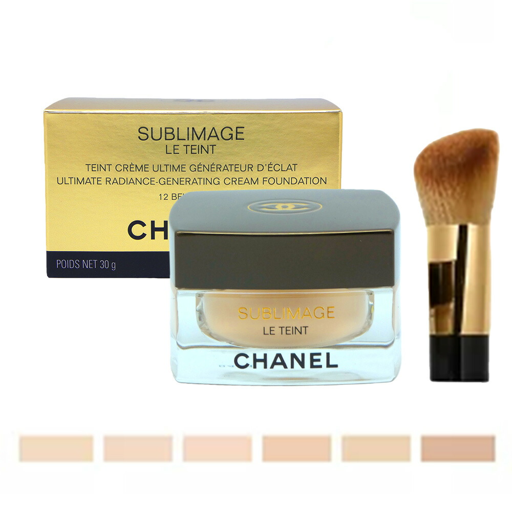 CHANEL サブリマージュ　リキッドファンデーション ブラシセット 楽天市場】CHANEL シャネル サブリマージュ ル タン