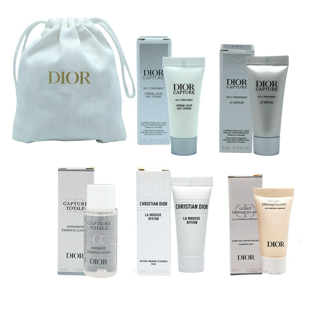 楽天市場】DIOR/ディオール カプチュール ディスカバリー キット