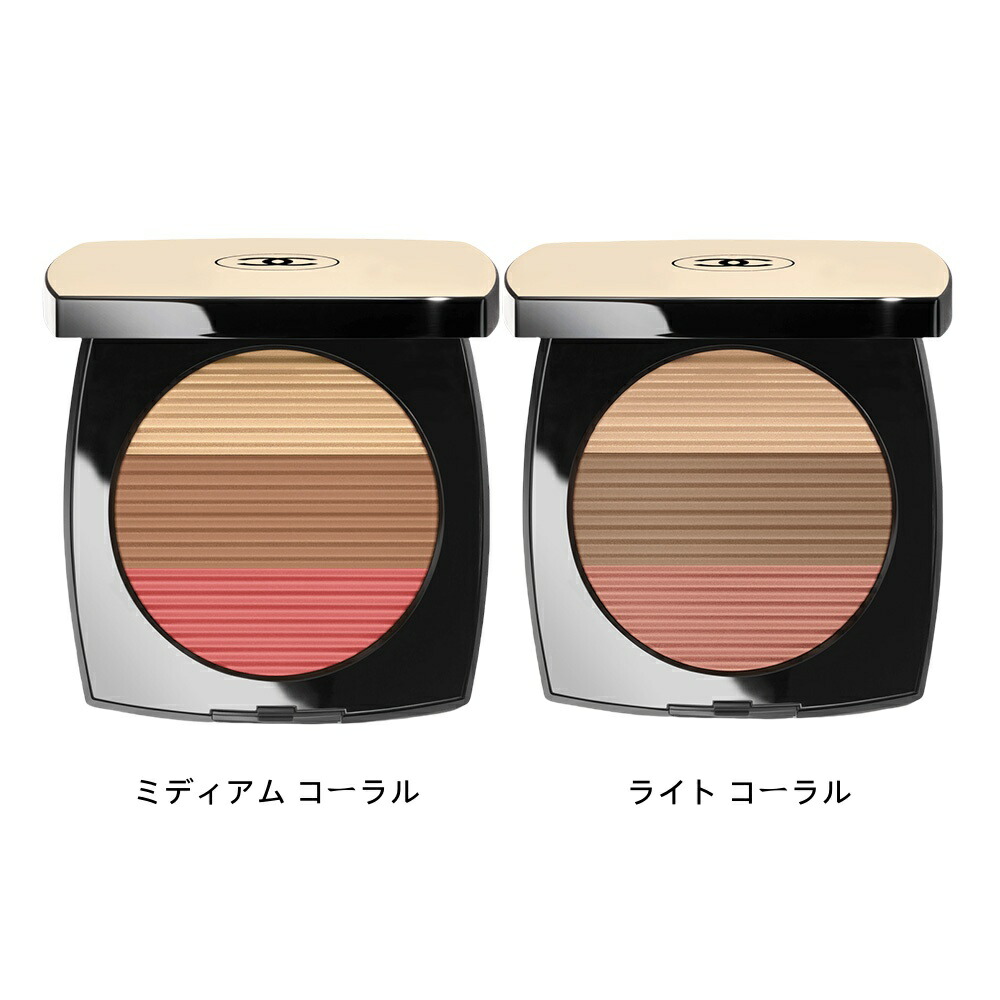 新品未使用❣️シャネル　フェイスパウダーLIGHT CORAL 15g 楽天市場】CHANEL シャネル レ ベージュ ヘルシー グロウ サンキスト