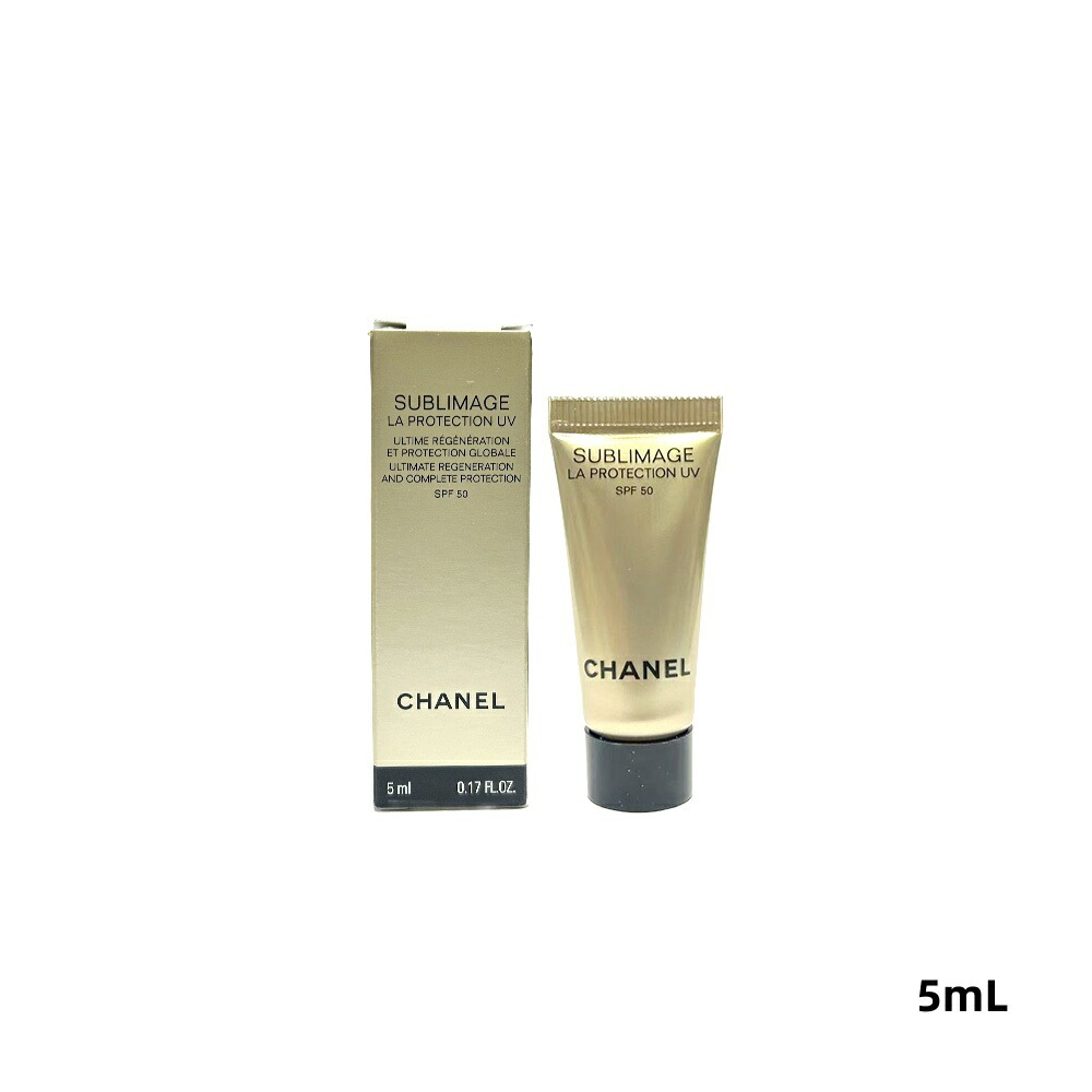 新商品CHANEL サブリマージュ ソワン プロテクトゥール UV 30ml 試してみた】サブリマージュ ソワン プロテクトゥール UV CHANEL