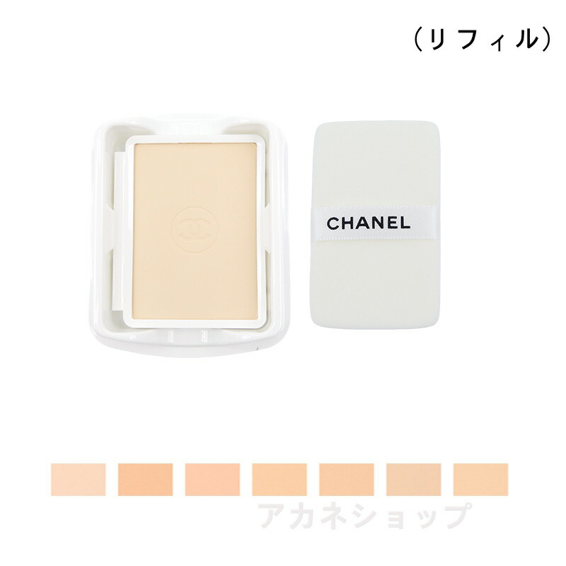 楽天市場】【国内正規品】 CHANEL シャネル レ ベージュ