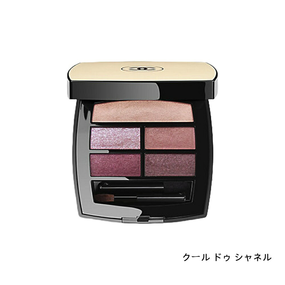 【レア！国内正規品 限定新品】CHANEL レベージュパレットルガールディープ シャネル / レ ベージュ パレット ルガール ディープの公式商品