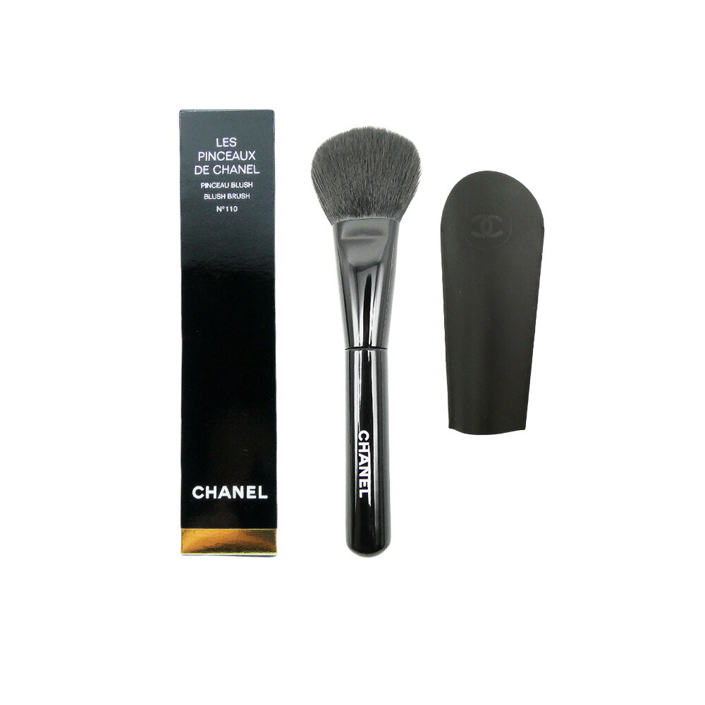 CHANEL レザンディスパンサーブルドゥシャネル　ブラシセット　限定品 CHANEL レザンディスパンサーブルドゥシャネル ブラシセット 限定品