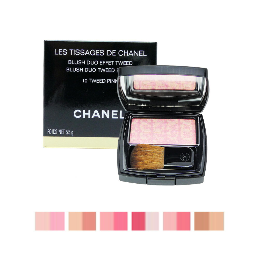 楽天市場】chanel シャネル レ ティサージュ/チークカラー 正規