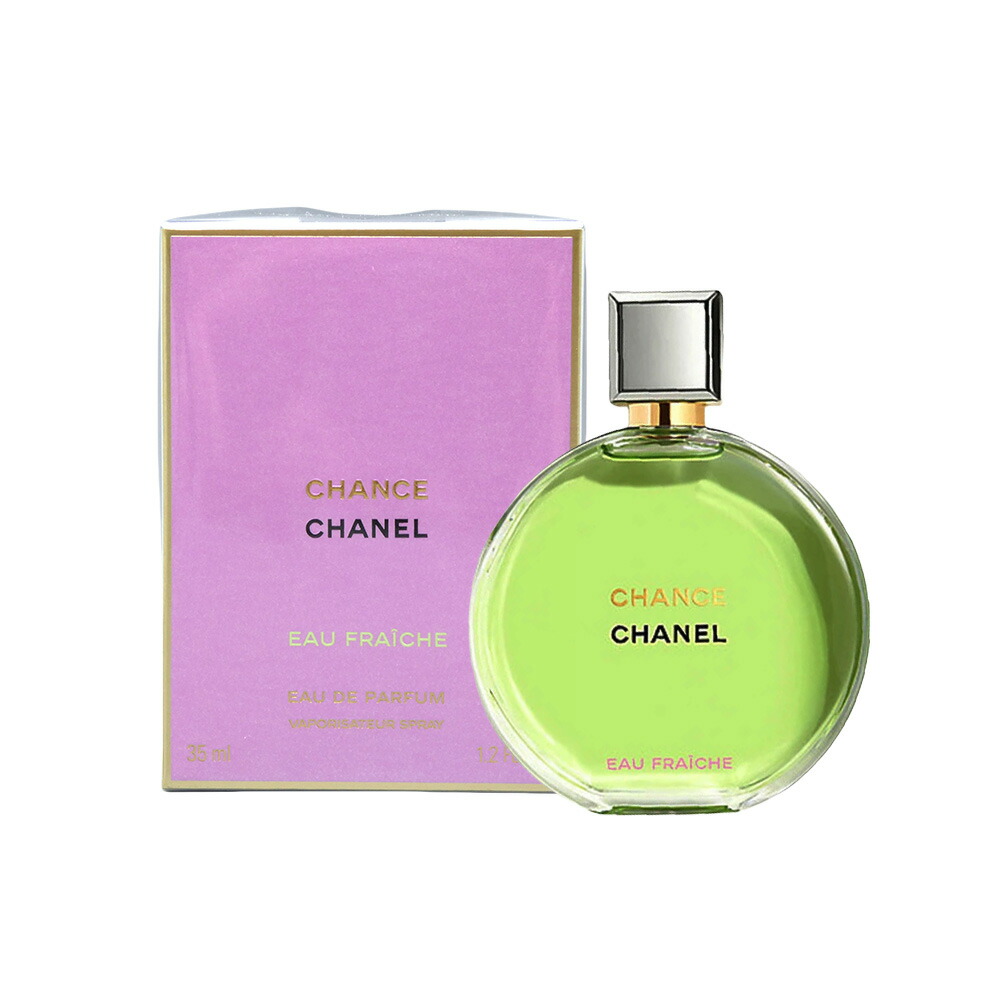 CHANELの香水セット　値下げ交渉オッケー！ freestyle-cosme_atom-0056