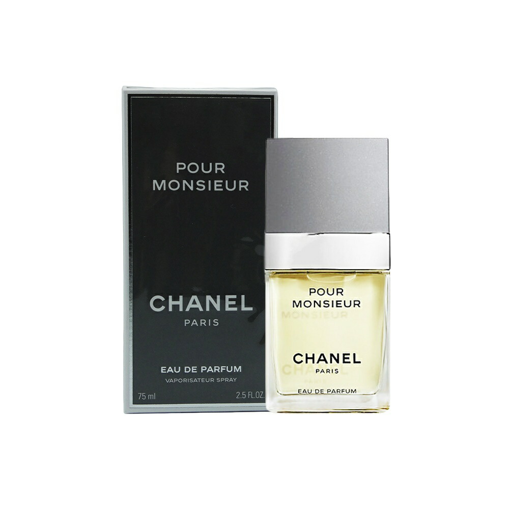 楽天市場】【国内正規品】 CHANEL シャネル プール ムッシュウ