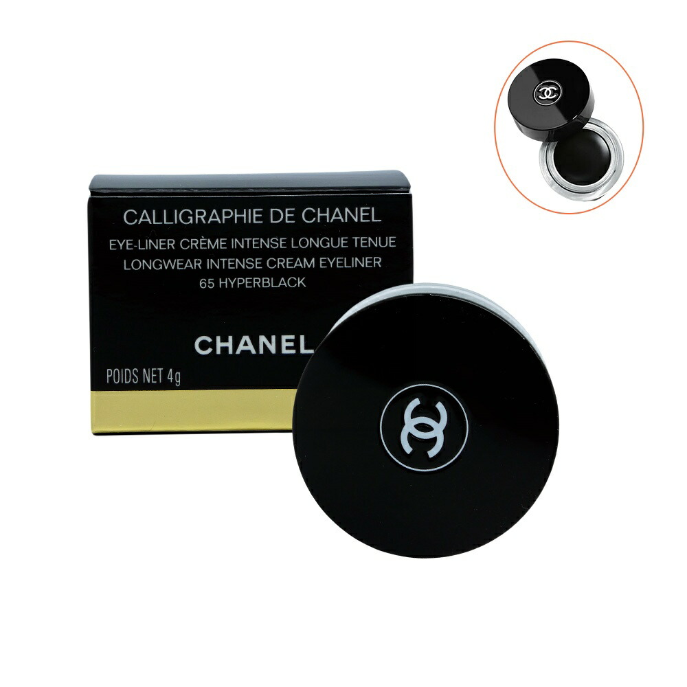 楽天市場】chanel シャネル シニャチュール ドゥ シャネル10